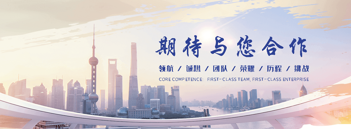 包头防爆墙工程厂家