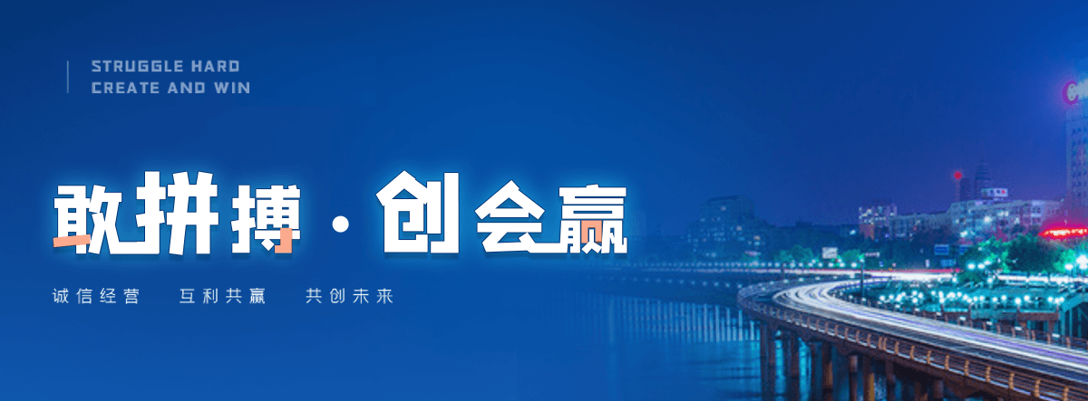 包头防爆墙泄爆墙公司